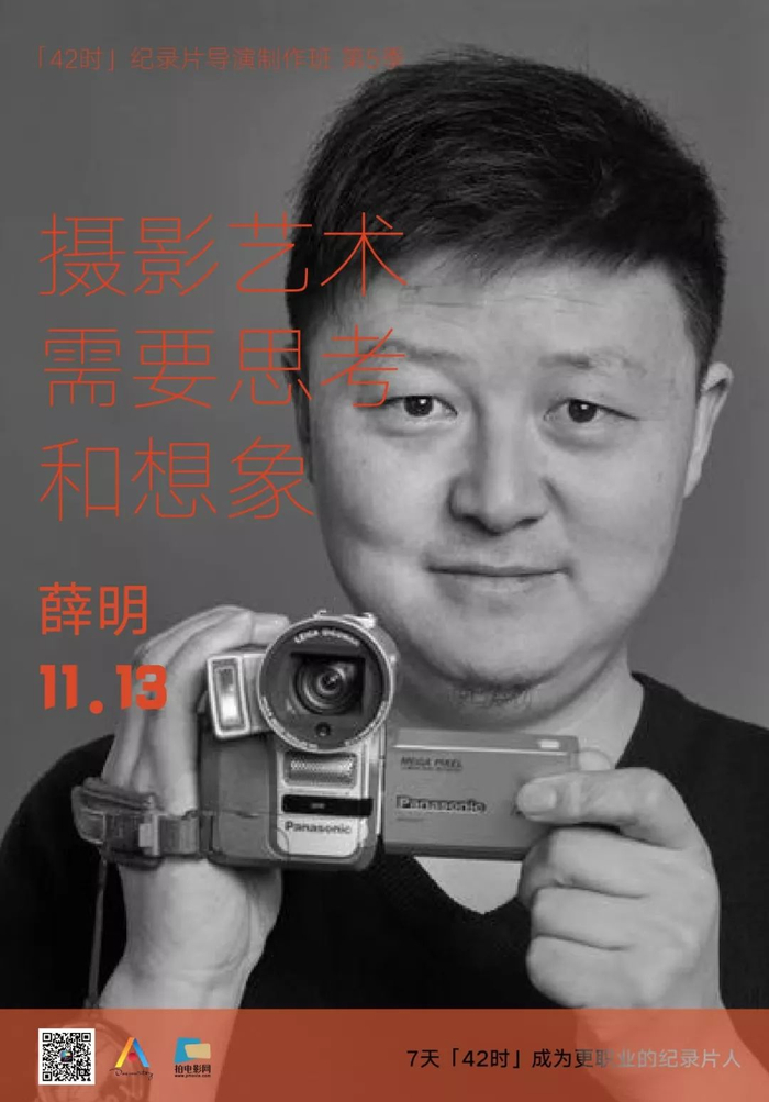 反套路制药黑幕
